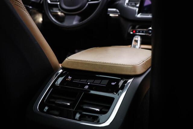 Volvo XC90 2.0 T8 Twin Engine AWD Inscription | LUXURY / SCANDINAVIAN- LINE | BUSINESS PACK CONNECT | PANORAMMADAK | HEAD UP | TREKHAAK