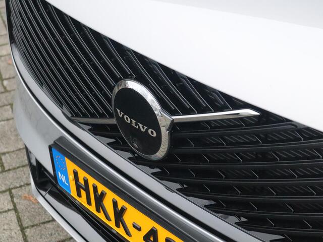 Volvo XC90 2.0 T8 Plug-in hybrid AWD Ultra Dark |Full Option!| Luchtvering| Gelaagd Glas| Bowers & Wilkins audiosysteem|
