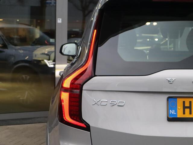Volvo XC90 2.0 T8 Plug-in hybrid AWD Ultra Dark |Full Option!| Luchtvering| Gelaagd Glas| Bowers & Wilkins audiosysteem|