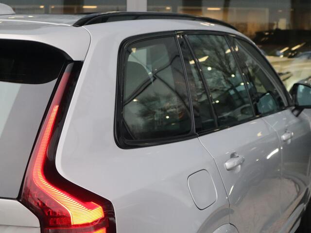 Volvo XC90 2.0 T8 Plug-in hybrid AWD Ultra Dark |Full Option!| Luchtvering| Gelaagd Glas| Bowers & Wilkins audiosysteem|