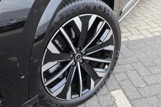 Volvo XC90 2.0 T8 Plug-in hybrid AWD Ultra Bright l Trekhaak l Harman Kardon l Getint glas