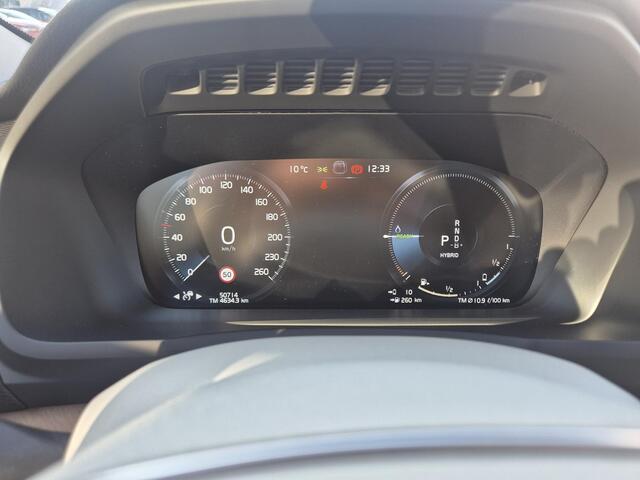 Volvo XC90 2.0 T8 Recharge AWD R-Design Luchtvering/Panodak/HeadUp etc.