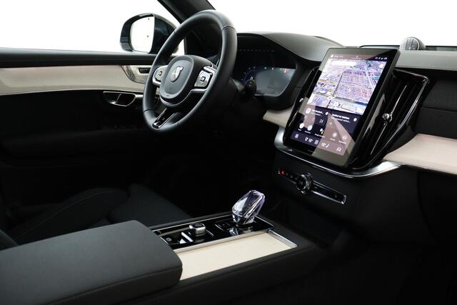 Volvo XC90 II T8 PLUG-IN HYBRID AWD ULTRA DARK -PANO.DAK|BOWERS&WILKINS|LUCHTVERING|360°CAM|HEAD-UP DISP.|TREKHAAK|HERRINGBONE