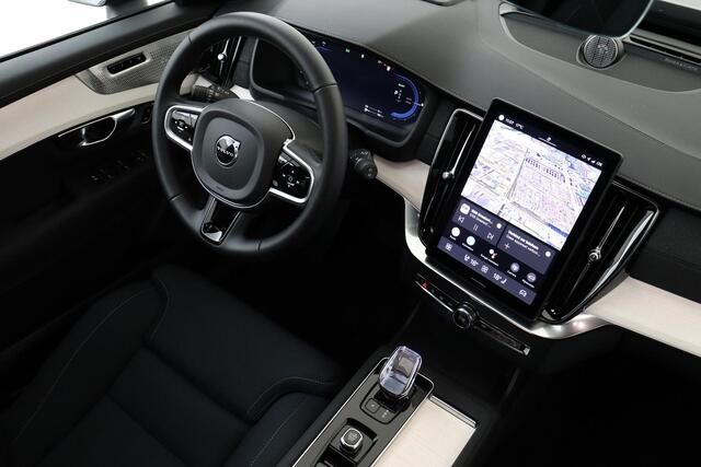 Volvo XC90 II T8 PLUG-IN HYBRID AWD ULTRA DARK -PANO.DAK|BOWERS&WILKINS|LUCHTVERING|360°CAM|HEAD-UP DISP.|TREKHAAK|HERRINGBONE