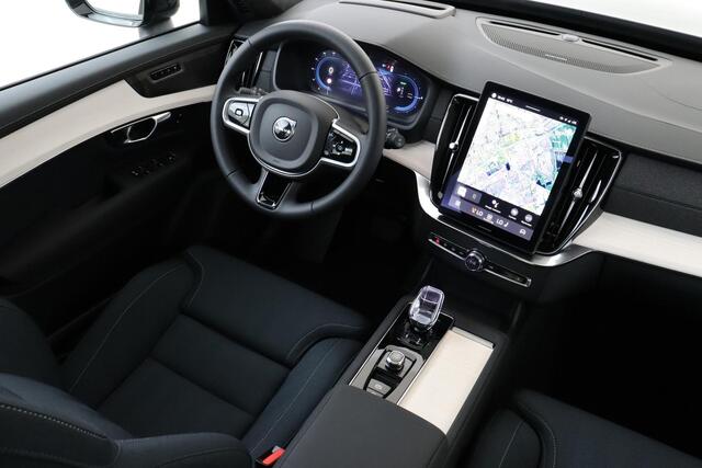 Volvo XC90 T8 PLUG-IN HYBRID AWD ULTRA DARK -PANO.DAK|HARMAN/KARDON|360°CAM|ADAP.LED|HEAD-UP DISP.|POWER-SEATS|HERRINGBONE