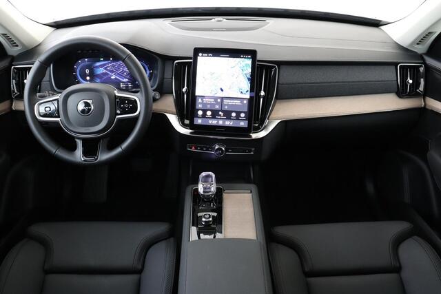 Volvo XC90 II T8 PLUG-IN HYBRID AWD PLUS DARK -PANO.DAK|HARMAN/KARDON|360°CAM|ADAP.LED|POWER-SEATS|PRIVACY.GLAS