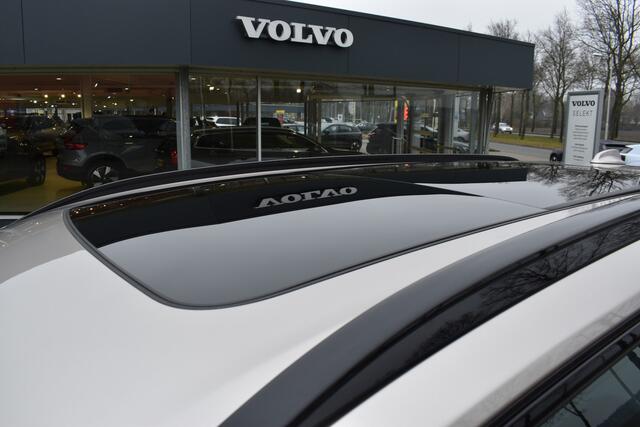 Volvo XC90 T8 455PK Plug-in hybrid AWD Plus Dark | Facelift | Luchtvering | H&K | Panodak | ACC | 21"LMV | Stoelverwarming