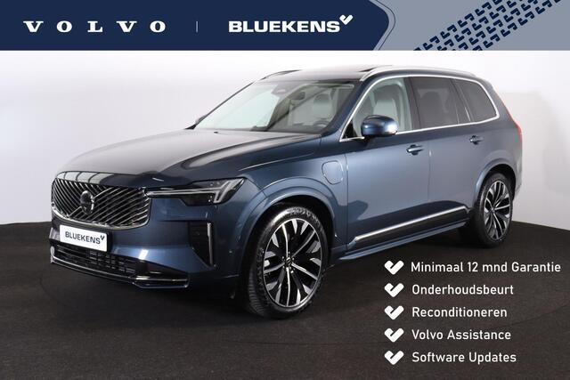 Volvo XC90 T8 Recharge AWD Ultra Bright - Luchtvering - Panorama/schuifdak - IntelliSafe Assist & Surround - 360º Camera - Bowers & Wilkins audio - Adaptieve LED koplampen - Verwarmde voorstoelen, stuur & achterbank - Parkeersensoren voor & achter - Elektr. bedienb.