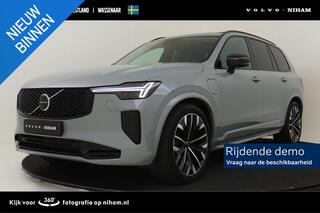 volvo-xc90-ii-t8-plug-in-hybrid-awd