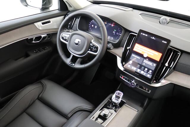 Volvo XC90 II T8 PLUG-IN HYBRID AWD ULTRA BRIGHT -PANO.DAK|BOWERS&WILKINS|LUCHTVERING|GEVENT.LEDER+MASSAGE|360°CAM|HEAD-UP DISP.|PRIVACT.GLAS|TREKHAAK|21"