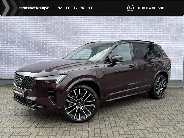 Volvo XC90 2.0 T8 Plug-in hybrid AWD Ultra Dark | Adaptieve Cruise Control | Luchtvering | Trekhaak | Panoramadak | Bowers & Wilkins Audio | Nappa Lederen Bekleding | Stoel-/Stuurverwarming | 360 Parkeercamera | 22" Velgen |
