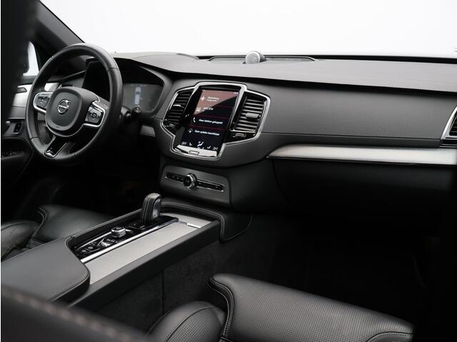 Volvo XC90 2.0 T8 Recharge AWD R-Design / Trekhaak / B&W audio / Massage en gevent. stoelen / 360 camera / Stoel+stuurwielverwarming