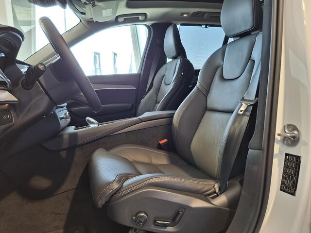 Volvo XC90 2.0 T8 Plug-in hybrid AWD Ultra Dark | Bowers Wilkins | Luchtvering | Panoramadak | 7 spaaks Velgen 21""