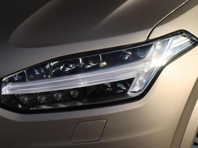 Volvo XC90 2.0 T8 Plug-in hybrid AWD Ultra Dark