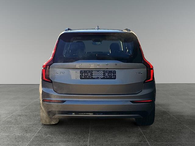 Volvo XC90 2.0 T8 Plug-in hybrid AWD Ultra Dark | Luchtvering | Bowers & Wilkins Audio | Massagefunctie | Trekhaak |