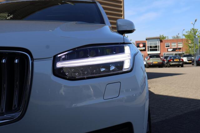 Volvo XC90 T8 Recharge AWD Plus Bright | LONG RANGE | Panoramadak | Harman Kardon | Schuif/kanteldak | 360-Camera |