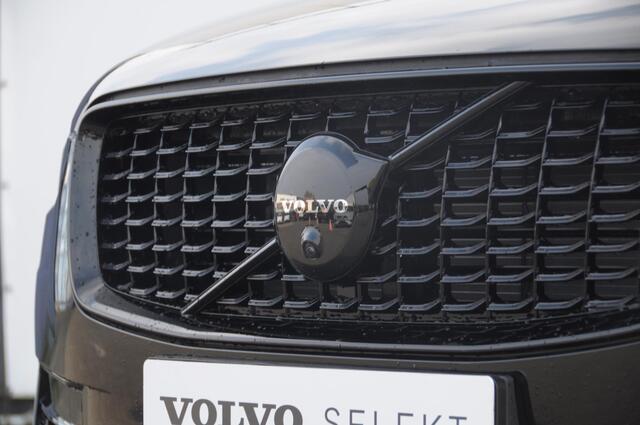 Volvo XC90 T8 455PK Recharge AWD Ultra Dark Long range / Luchtvering / Bowers & Wilkins/ Polestar Tuning / HEICO verlaging / Trekhaak / Head-up display / Stoelverwarming en ventilatie / Massagestoelen / Memory seats / Adaptive cruise control / 360 Camera /