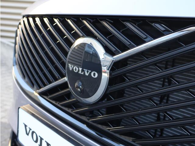 Volvo XC90 2.0 T8 Plug-in hybrid AWD Ultra Dark Exec. Ed. l Luchtvering l Trekhaak l Full options