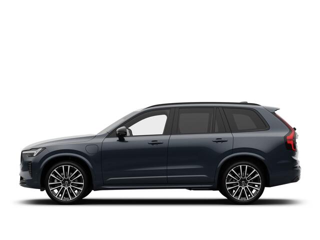 Volvo XC90 T8 AWD Ultra Black Edition | Executive - Trekhaak