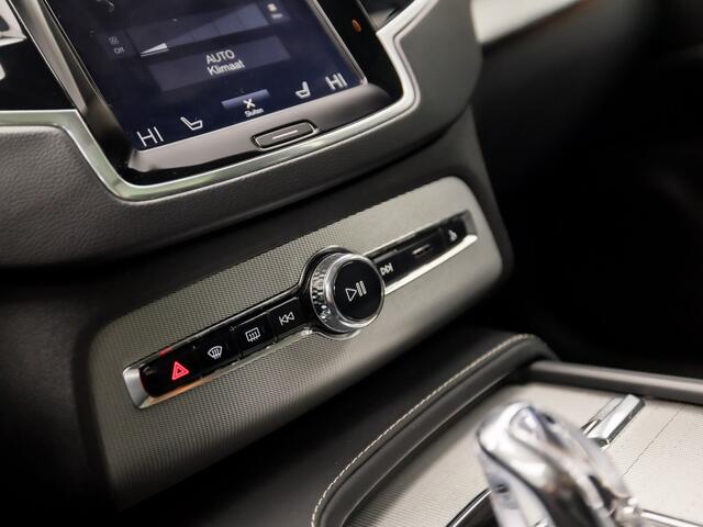 Volvo XC90 2.0 T8 Twin Engine AWD Inscription 7 Persoons 408Pk Automaat (PANORAMADAK, APPLE CARPLAY, GROOT NAVI, MEMORY SEATS, 360 CAMERA, MASSAGE, GETINT GLAS, TREKHAAK, ELEK ACHTERKLEP, NIEUWSTAAT)