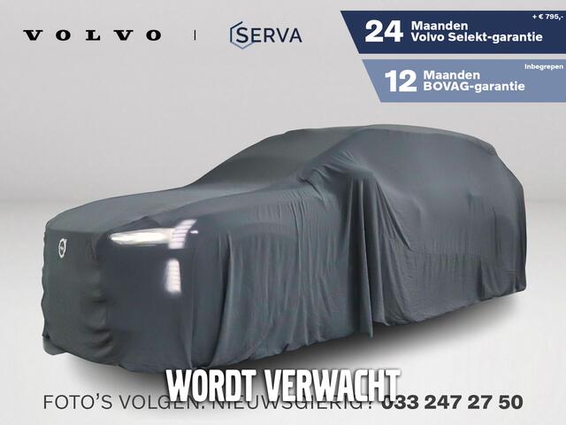 Volvo XC90 T8 Recharge AWD Inscription | Panoramadak | 360° camera | Harman Kardon | Stoel- en Stuurverwarming | Trekhaak