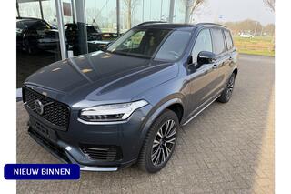 volvo-xc90-2.0-t8-recharge-awd-plus