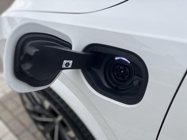 Volvo XC90 T8 Plug-in hybrid AWD Plus Bright | Panoramadak | 7 Zitter | 21 Inch Velgen | Harman/Kardon |