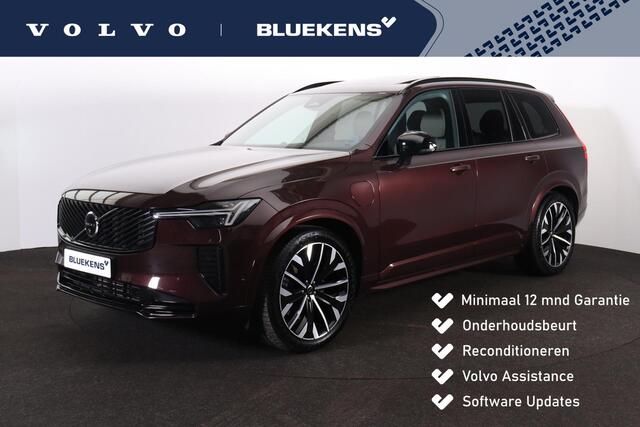 Volvo XC90 T8 Recharge AWD Plus Dark - Luchtvering - Panorama/schuifdak - IntelliSafe Assist & Surround - 360º Camera - Bowers & Wilkins audio - Verwarmde voorstoelen, stuur & achterbank - Parkeersensoren voor & achter - Elektr. bedienb. voorstoelen met geheugen - G