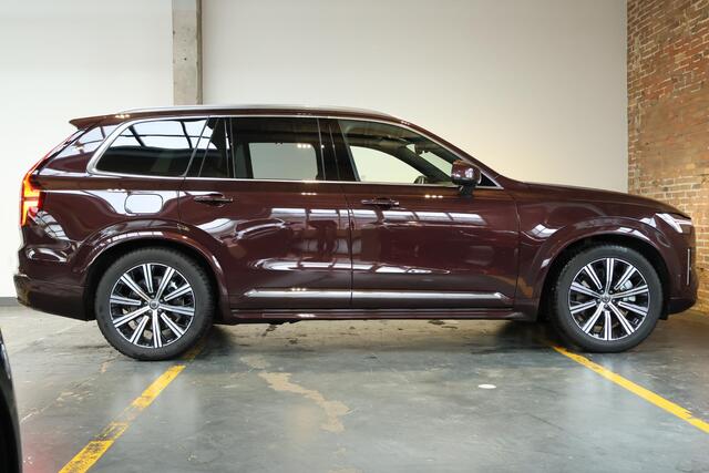 Volvo XC90 2.0 T8 Plug-in hybrid AWD Ultra Bright | Bowers & Wilkins Premium Audio | Stoelverwarming | Google Infotainment | Stoelverwarming | Luchtvering | Gelamineerde zijruiten | Massage in voorstoelen | 360° Parkeercamera