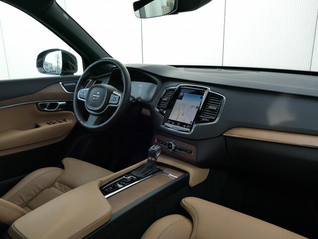 Volvo XC90 T5 AUT AWD Inscription Panoramadak / Trekhaak / Hout inleg