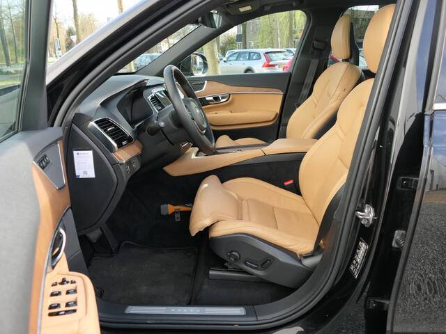Volvo XC90 T5 AUT AWD Inscription Panoramadak / Trekhaak / Hout inleg