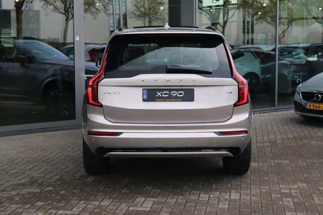 Volvo XC90 2.0 T8 Recharge AWD Ultra Dark