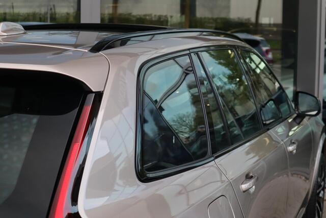 Volvo XC90 2.0 T8 Recharge AWD Ultra Dark