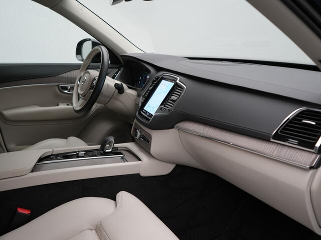Volvo XC90 T8 Recharge AWD Plus Dark LONG RANGE 7 Persoons PHEV 455pk Dealer O.H. | Trekhaak Af Fabriek | Adaptive Cruise | Camera | Harman / Kardon | Lederen Sportstoelen Memory & Verwarmd | Google Assistent | Keyless | Blis | Stuur Verwarmd | Apple Carplay | Plug
