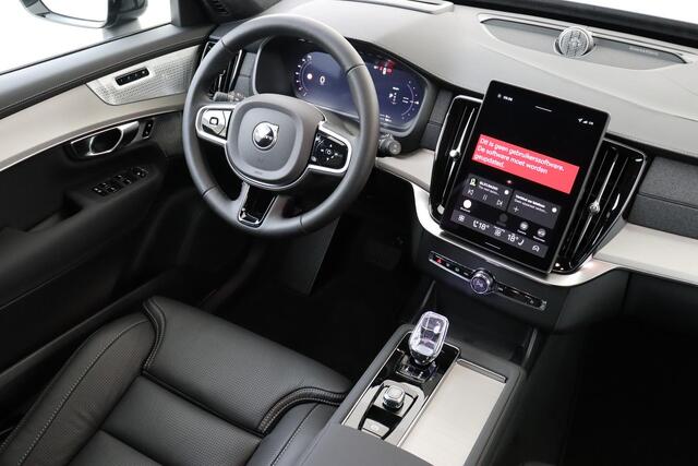 Volvo XC90 II T8 PLUG-IN HYBRID AWD ULTRA BLACK ED. EXEC. -PANO.DAK|BOWERS&WILKINS|GEVENT.LEDER+MASSAGE|LUCHTVERING|360°CAM|HEAD-UP DISP.|22"
