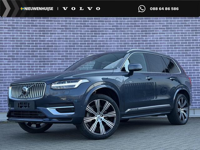 Volvo XC90 2.0 T8 Recharge AWD Ultimate Bright | Long Range | 360 Graden Camera | Lichtmetalen Velgen 21 inch | Trekhaak | Nappaleder | Head-up Display | Keyless Entry | Panoramadak | Elektrisch Verstelbare Voorstoelen | Cruise Control Adaptief | BLIS