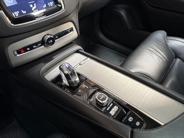 Volvo XC90 2.0 T8 Twin Engine AWD Inscription 7 Persoons 408Pk Automaat (PANORAMADAK, LUCHTVERING, BOWERS&WILKINS, TREEPLANKEN, HEAD-UP DISPLAY, STOELKOELING/VERWARMING, CAMERA, MEMORY SEATS, STOELVERWARMING ACHTER, ELEK ACHTERKLEP, NIEUWSTAAT)