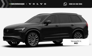 volvo-xc90-t8-plug-in-hybrid-awd-ul