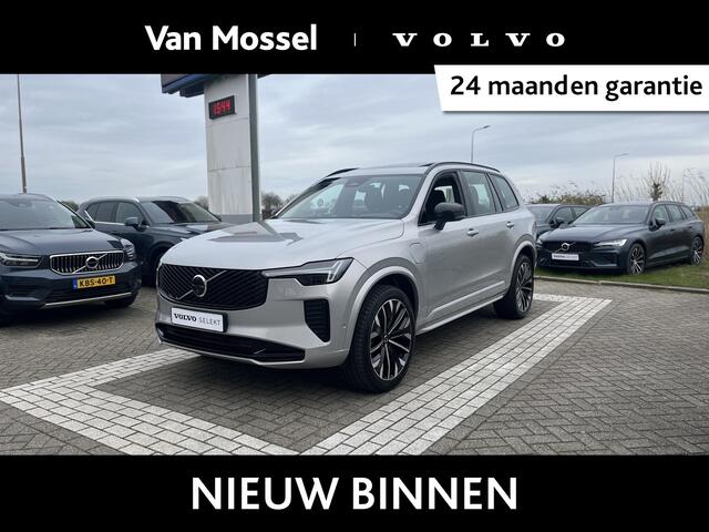 Volvo XC90 T8 Plug-in hybrid AWD Ultra Dark | Luchtvering | Trekhaak | Massagestoelen | Bowers & Wilkins |