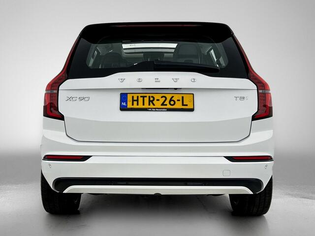 Volvo XC90 2.0 T8 AWD Ultra Dark