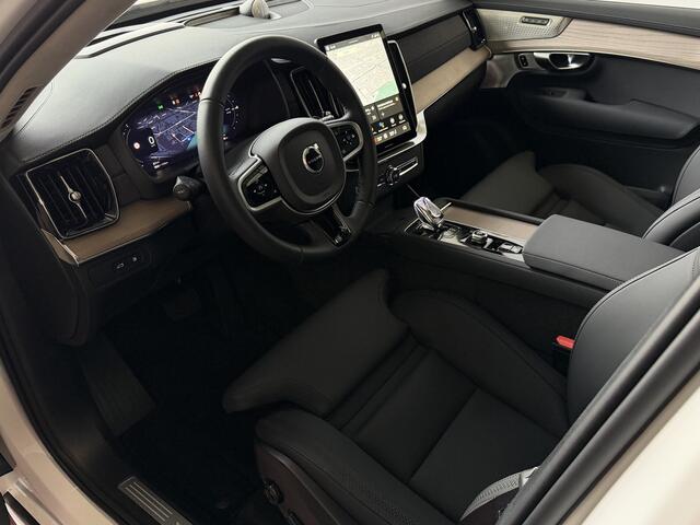 Volvo XC90 2.0 T8 456 PK12/25 Bowers & Wilkins LUCHTVERING AWD 7P ULTRA DARK SCHUIFDAK ELEK.TREKHAAK SCHUIFDAK 21''LMV STOEL/STUUR.VERW PANORAMA STANDKACHEL HEADUP ?Top Auto's Wijchen? 170 Nieuwe en bijna nieuwe Auto's met : Benzine / PHEV / Plug in hybrid / Hybrid