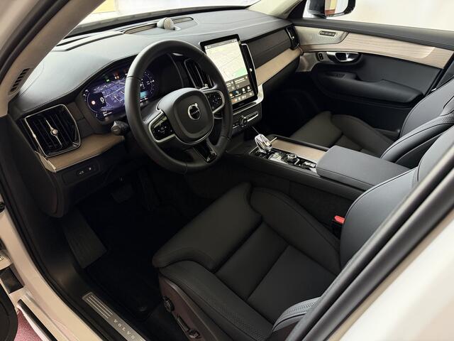 Volvo XC90 2.0 T8 456 PK12/25 Bowers & Wilkins LUCHTVERING AWD 7P ULTRA DARK SCHUIFDAK ELEK.TREKHAAK SCHUIFDAK 21''LMV STOEL/STUUR.VERW PANORAMA STANDKACHEL HEADUP ?Top Auto's Wijchen? 170 Nieuwe en bijna nieuwe Auto's met : Benzine / PHEV / Plug in hybrid / Hybrid