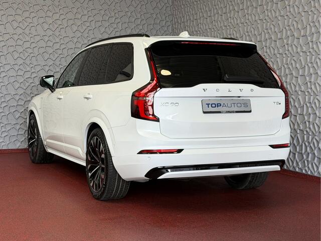 Volvo XC90 2.0 T8 456PK 12/25 Bowers & Wilkins LUCHTVERING 12/25 ALCANTARA.HEMEL AWD 7P ULTRA DARK SCHUIFDAK 21''LMV STOEL/STUUR.VERW PANORAMA STANDKACHEL HEADUP ?Top Auto's Wijchen? 170 Nieuwe en bijna nieuwe Auto's met : Benzine / PHEV / Plug in hybrid / Hybrid /