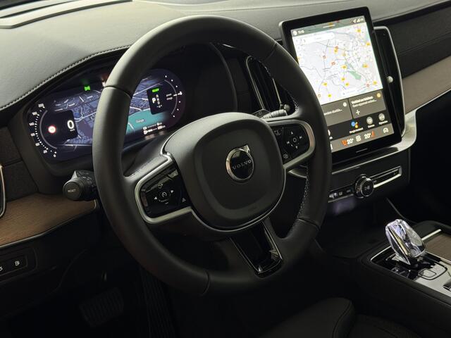 Volvo XC90 2.0 T8 456PK 12/25 Bowers & Wilkins LUCHTVERING AWD 7P ULTRA DARK SCHUIFDAK ELEK.TREKHAAK SCHUIFDAK 21''LMV STOEL/STUUR.VERW PANORAMA STANDKACHEL HEADUP PHEV ?Top Auto's Wijchen? 170 Nieuwe en bijna nieuwe Auto's met : Benzine / PHEV / Plug in hybrid / H