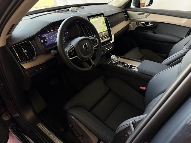 Volvo XC90 2.0 T8 456 PK 12/25 Bowers & Wilkins LUCHTVERING ALCANTARA.HEMEL 12/25 AWD 7P ULTRA DARK SCHUIFDAK 21''LMV STOEL/STUUR.VERW PANORAMA STANDKACHEL HEADUP ?Top Auto's Wijchen? 170 Nieuwe en bijna nieuwe Auto's met : Benzine / PHEV / Plug in hybrid / Hybrid 