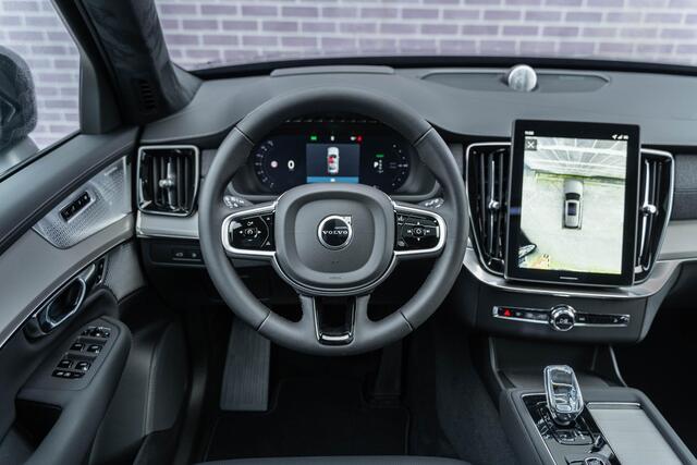 Volvo XC90 T8 Plug-in hybrid AWD Ultra Black Edition Edition Executive | Luchtvering | Gelaagd Glas | Bowers & Wilkins | Massage & Ventilatie Stoelen | Panoramadak |