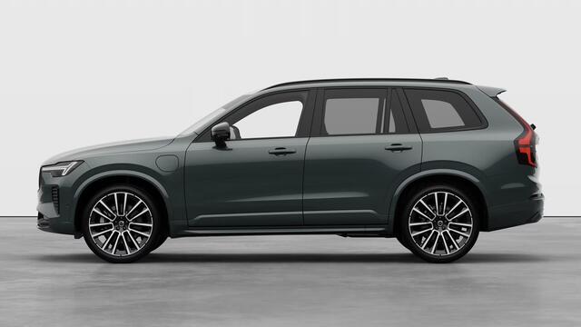 Volvo XC90 2.0 T8 Plug-in hybrid AWD Ultra Dark Exec. Ed. | Executive | Luchtvering | Gelaagd Glas | Bowers & Wilkins | Massage & Ventilatie Stoelen | Panoramadak |