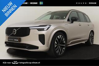 volvo-xc90-ii-t8-plug-in-hybrid-awd