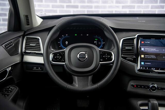Volvo XC90 2.0 T8 Recharge AWD Plus Bright | Plug-in Hybrid (PHEV) | Trekhaak | Panoramadak | 360 Graden Camera | LED Koplampen Adaptief | Lederen Bekleding | Elektrisch Verstelbare Voorstoelen | Keyless Entry | BLIS | Cruise Control Adaptief