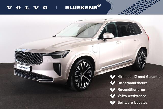 Volvo XC90 T8 Recharge AWD Plus Bright - Panorama/schuifdak - Luchtvering - IntelliSafe Assist & Surround - 360º Camera - Harman Kardon audio - Adaptieve LED koplampen - Verwarmde voorstoelen, stuur & achterbank - Parkeersensoren voor & achter - Elektr. bedienb. voo